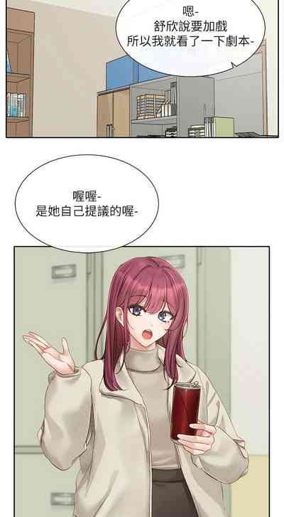 第48页图