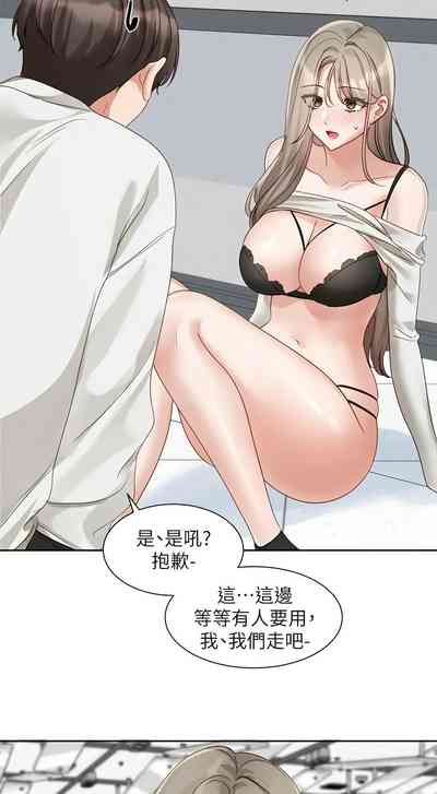 第492页图