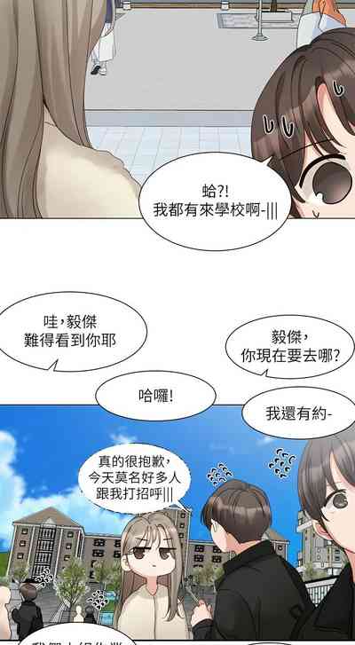 第496页图