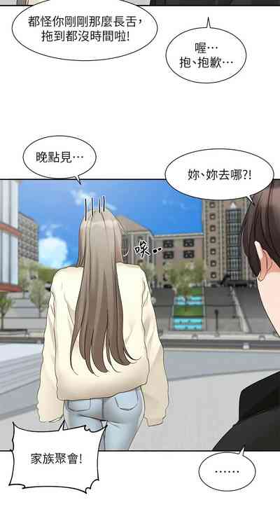 第500页图