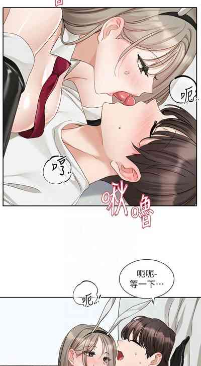 第548页图