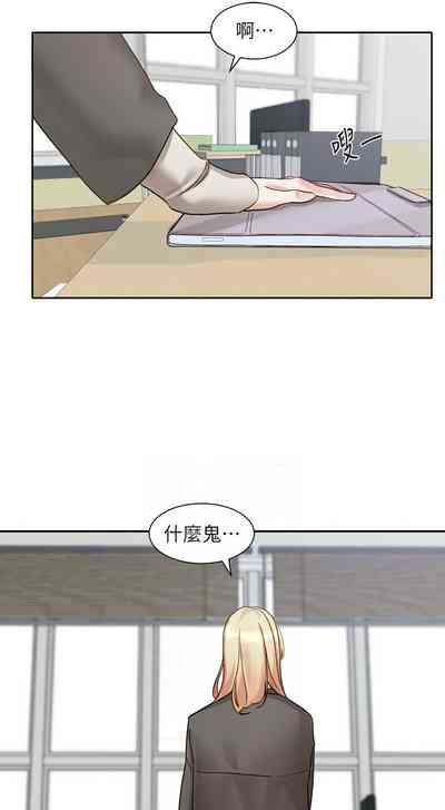 第628页图