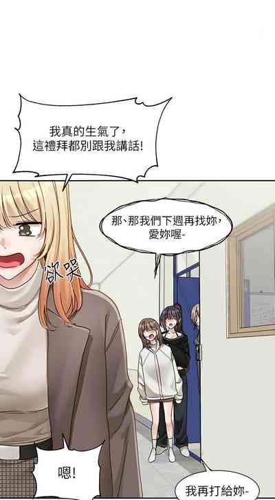 第640页图