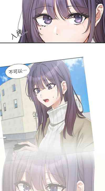 第644页图