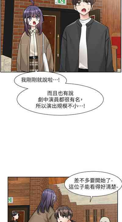 第656页图