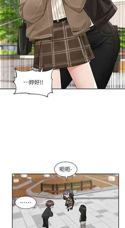 第668页图