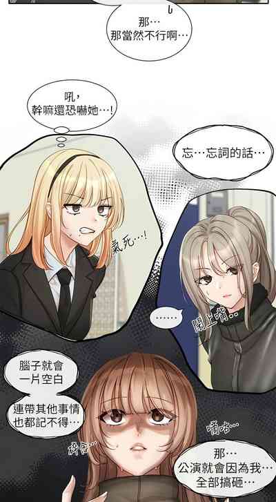 第92页图