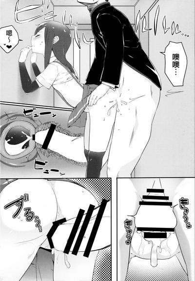 第20頁圖