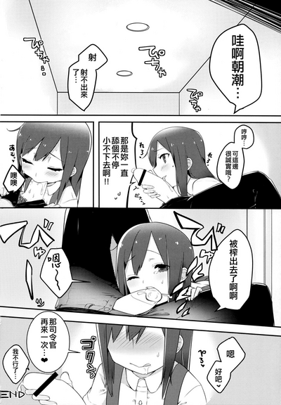 第28頁圖