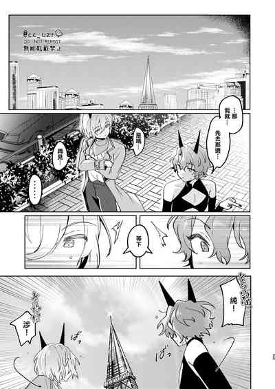 第24页图