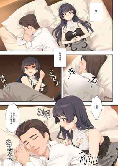 第12頁圖