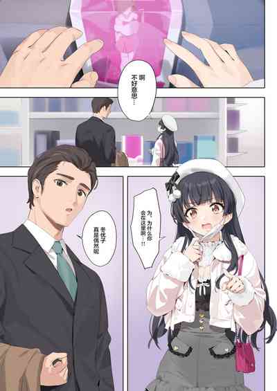 第4頁圖