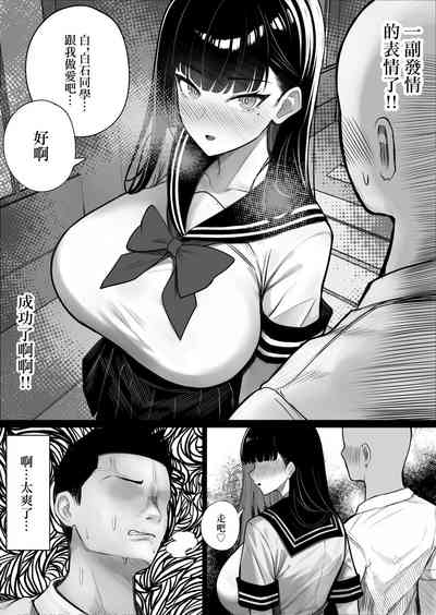 第20页 封面 - HaSM.cc