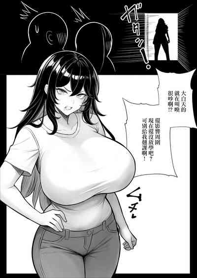 第32页 封面 - HaSM.cc