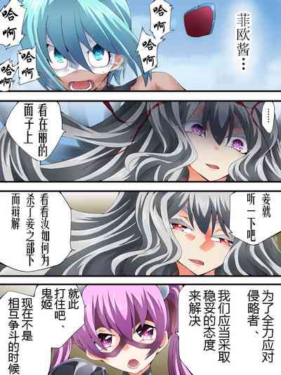 第16頁圖