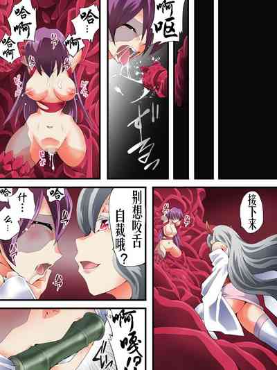 第28頁圖