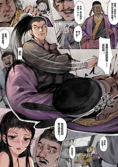 第60页图