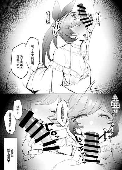 第8页图
