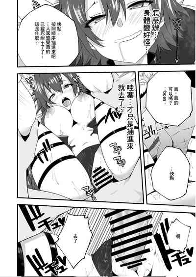 第4页图