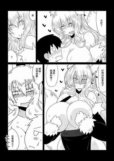 第12页图