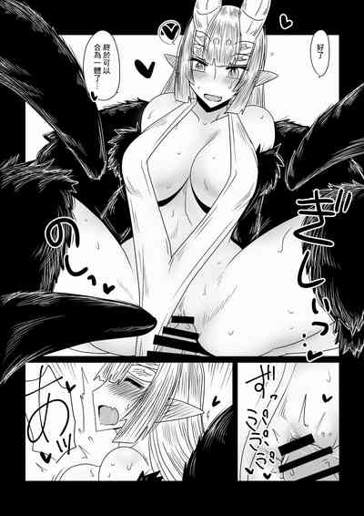 第8页 封面 - HaSM.cc