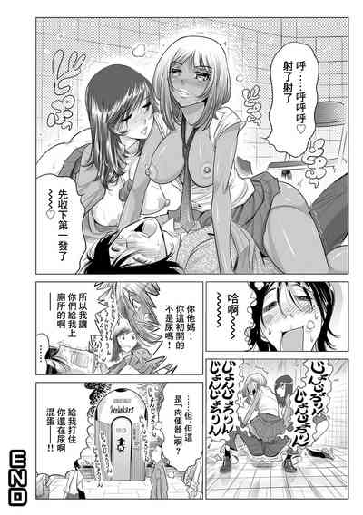 第8页图