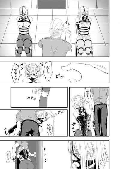 第12頁圖