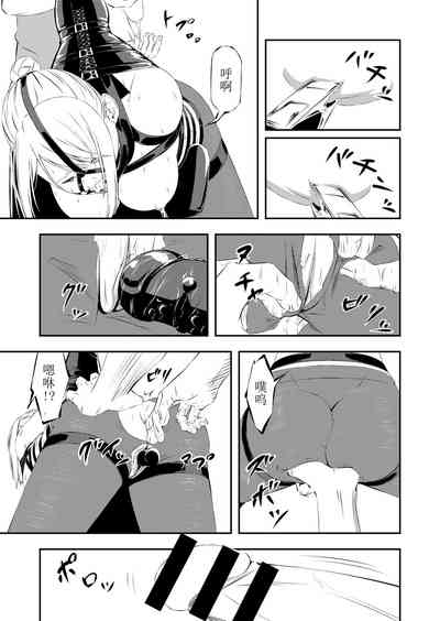 第32頁圖