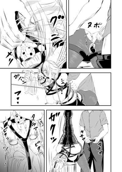 第36頁圖