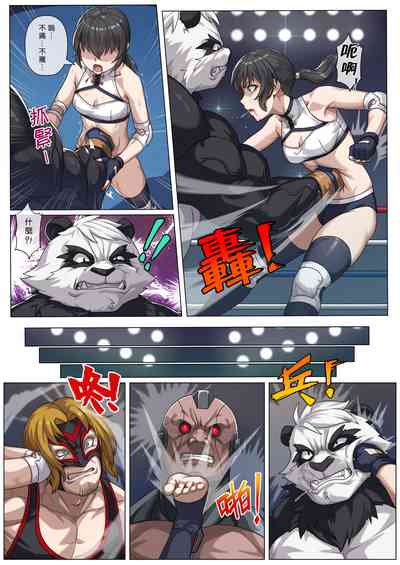 第24頁圖