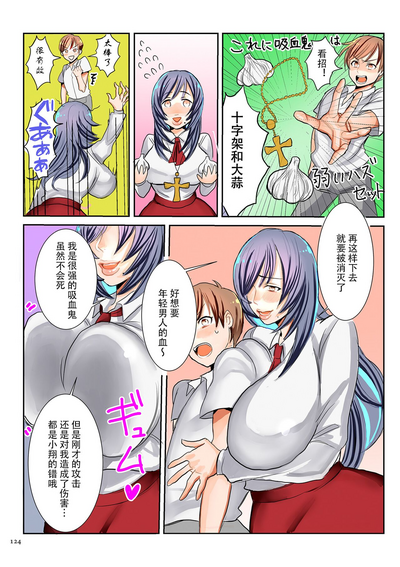 第124頁圖