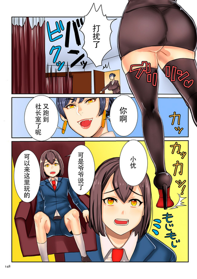 第148頁圖
