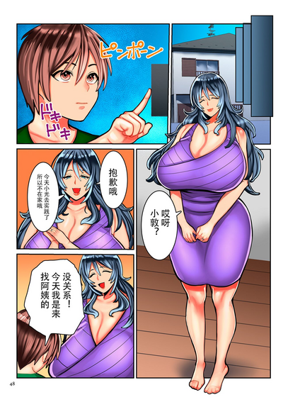 第48頁圖