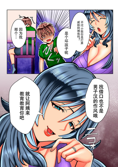 第52頁圖