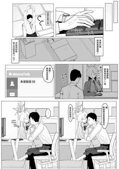 第16页图