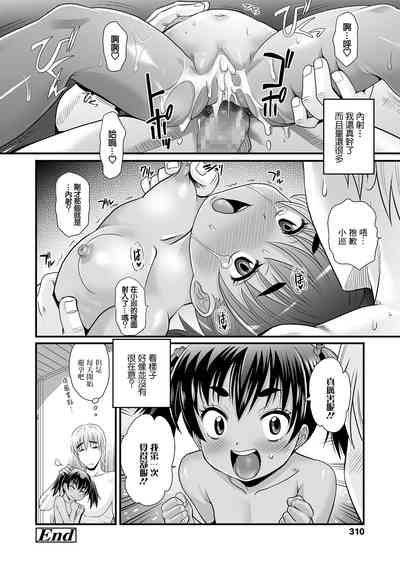 第16頁圖