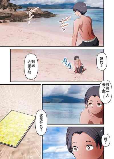 第40頁圖