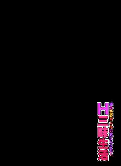 第40頁圖