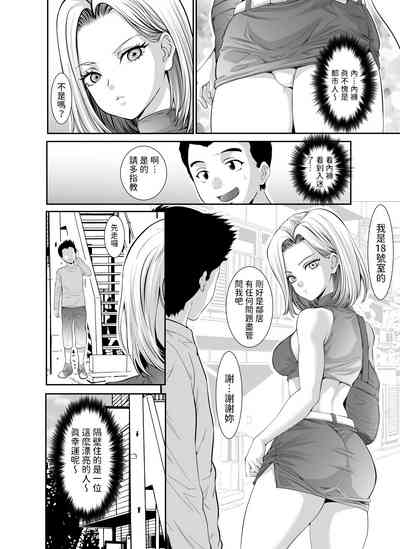 第4頁圖
