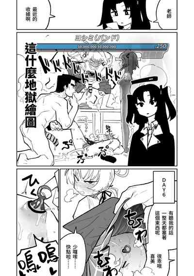 第12頁圖