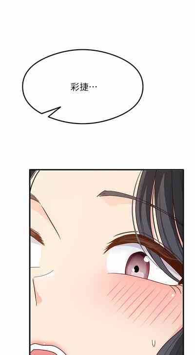第72页图