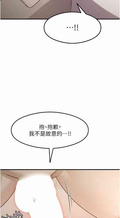第80页图
