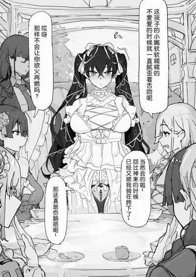 第108頁圖