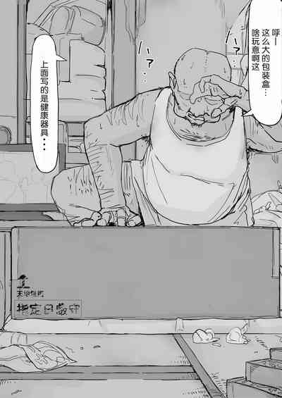 第120頁圖