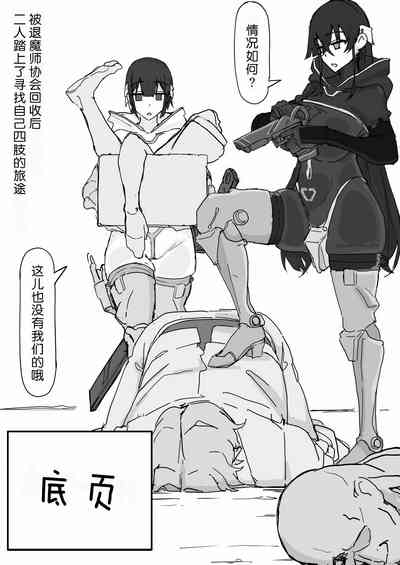 第148頁圖
