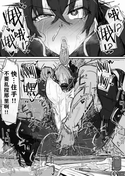第52頁圖
