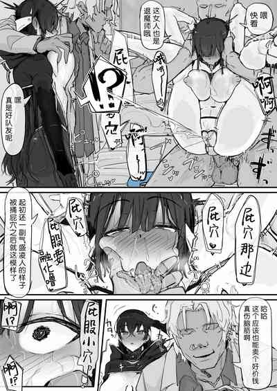 第60頁圖