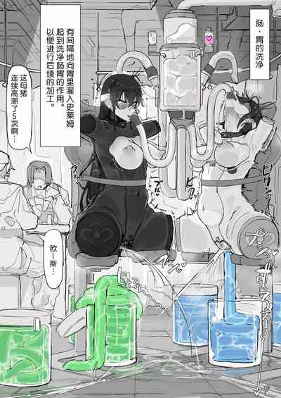 第64頁圖