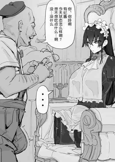 第80頁圖