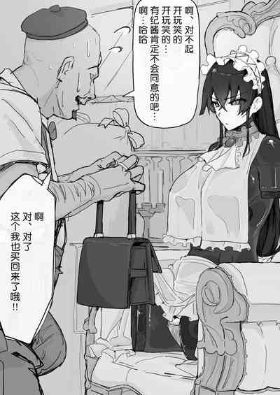 第84頁圖